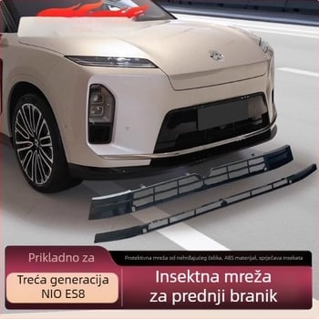 ABS prednja rešetka s mrežom protiv insekata, kompatibilna sa 26 NIO ES8 modela, uklonjivi zaštitnik prašine, vanjska modifikacija automobila