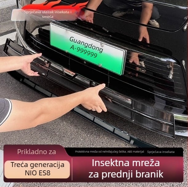 ABS prednja rešetka s mrežom protiv insekata, kompatibilna sa 26 NIO ES8 modela, uklonjivi zaštitnik prašine, vanjska modifikacija automobila