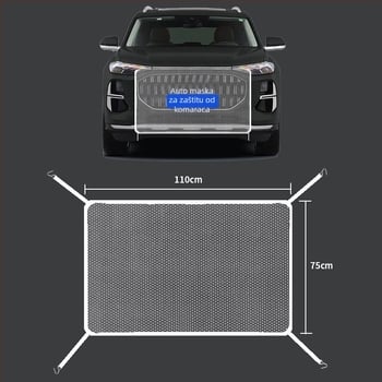 Automobilska mreža protiv insekata za prozor automobila, Mrežni materijal, Značka K Miller, Životni vijek 2–3 godine