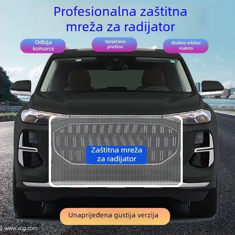 Automobilska mreža protiv insekata za prozor automobila, Mrežni materijal, Značka K Miller, Životni vijek 2–3 godine