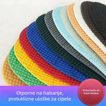 Naljepnica za popravak potplata cipela — puna samoljepljiva pločica, od goveđeg kaučuka, protuklizna i otporna na habanje, za sve sezone