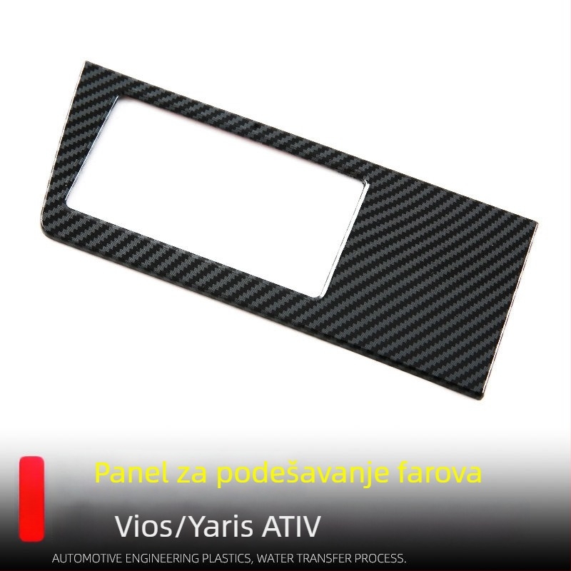 Unutarnji dekorativni panel za podešavanje svjetla za Vios Yaris ATIV — ABS materijal, jednodelno oblikovanje, kompatibilan s izlazom zraka, tipkama na volanu, navigacijskim zaslonom i panelom vrata.