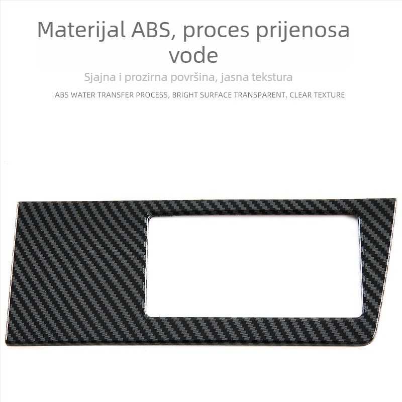 Unutarnji dekorativni panel za podešavanje svjetla za Vios Yaris ATIV — ABS materijal, jednodelno oblikovanje, kompatibilan s izlazom zraka, tipkama na volanu, navigacijskim zaslonom i panelom vrata.