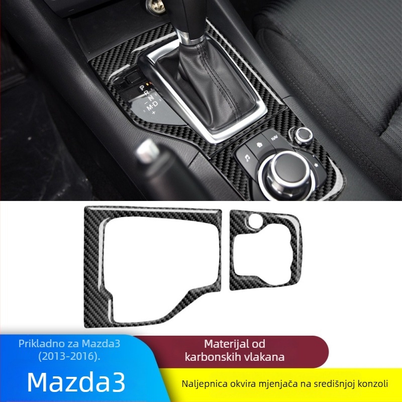 Unutarnje naljepnice Mazda 3 – karbonska vlakna + epoksidna smola, model XGM-5544, ukras ručice mjenjača u središnjoj konzoli