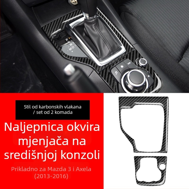 Unutarnje naljepnice Mazda 3 – karbonska vlakna + epoksidna smola, model XGM-5544, ukras ručice mjenjača u središnjoj konzoli