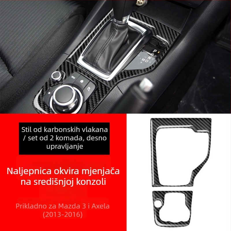Unutarnje naljepnice Mazda 3 – karbonska vlakna + epoksidna smola, model XGM-5544, ukras ručice mjenjača u središnjoj konzoli