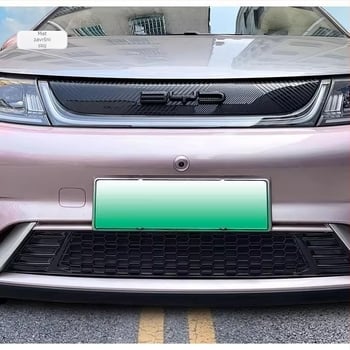 BYD Dolphin – Prednji zaštitni poklopac usisnog otvora, metalna konstrukcija, zaštita srednje rešetke od insekata