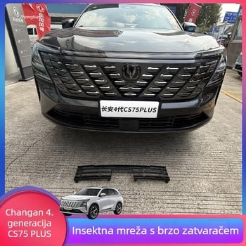 Mreža protiv insekata za vodeni spremnik CS75 Plus 4. generacije, 22–25 Changan, ABS okvir, kompatibilna s originalnom širinom, bez demontaže
