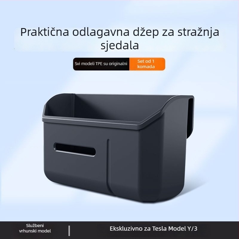 Plastična automobilna posuda za otpad za Tesla Model Y/3 — kutija za pohranu na stražnjoj klupi, model 09, bez prilagođavanja