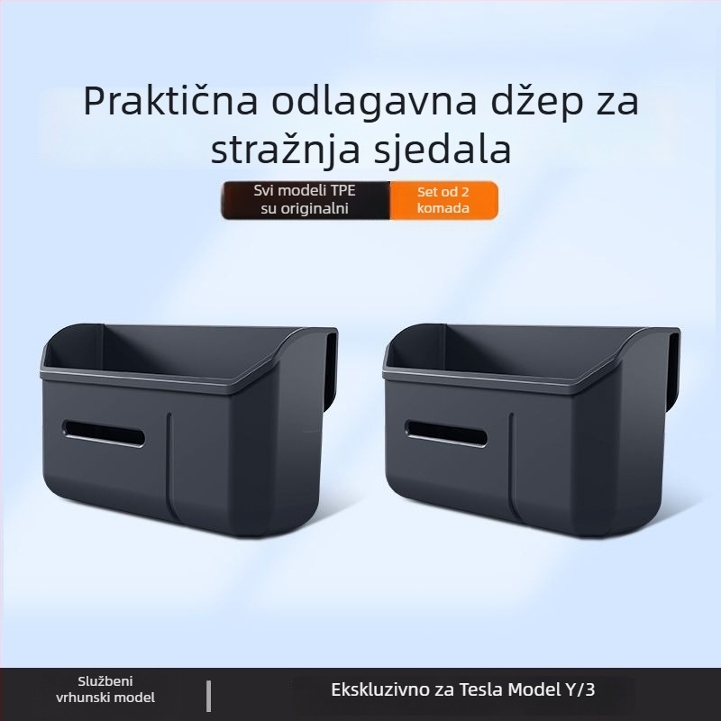 Plastična automobilna posuda za otpad za Tesla Model Y/3 — kutija za pohranu na stražnjoj klupi, model 09, bez prilagođavanja