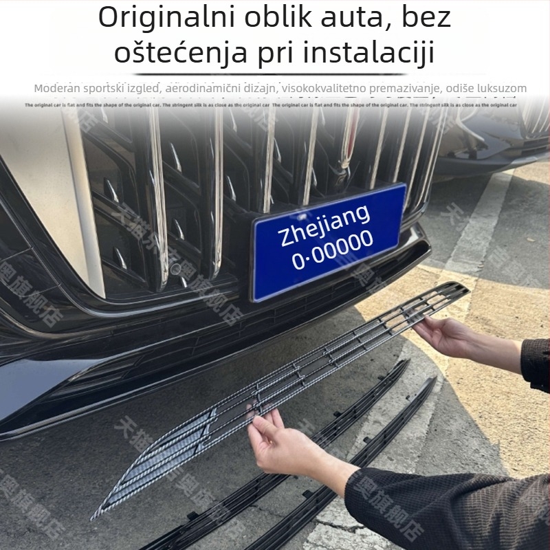 Nerđajuća čelična mreža protiv insekata za središnju rešetku Hongqi H5/H5S (modeli 2023–2025), lagani klik-montaža
