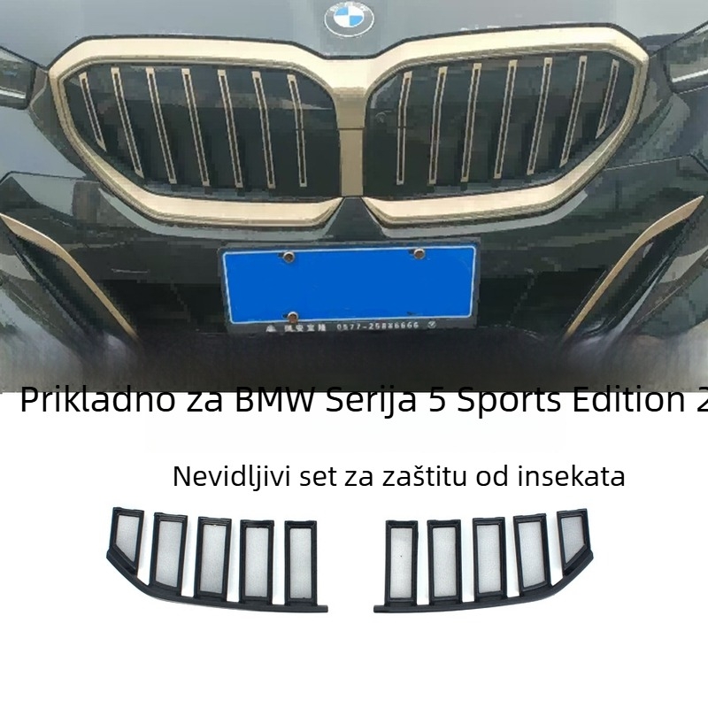 ABS mreža protiv insekata komplet za BMW 5 Series Sports Edition – zaštita kondenzatora klima uređaja, model L, 5 godina vijeka trajanja, Marka Junmiao