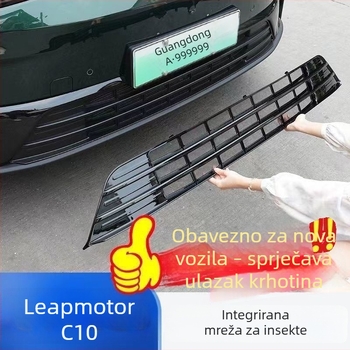 Lingpao C10/C16 integrirana mreža za zaštitu od insekata s zaštitom spremnika za vodu, originalni lak vozila