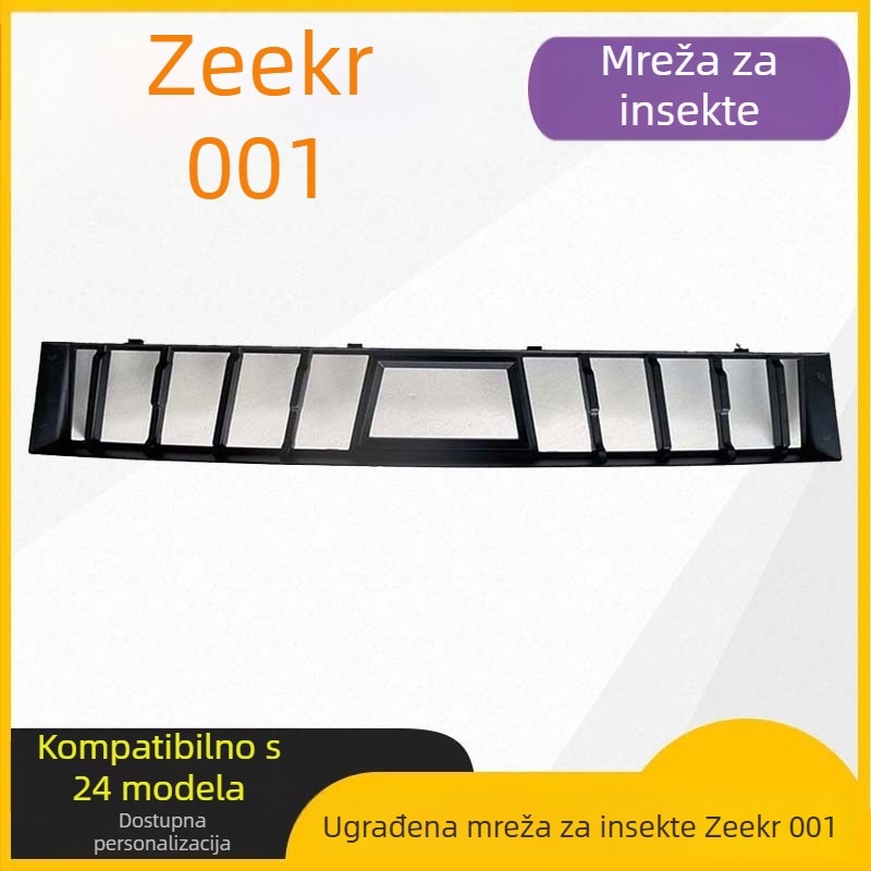 Zeekr 001 Prednji zaštitni poklopac s mrežicom protiv insekata (ABS)