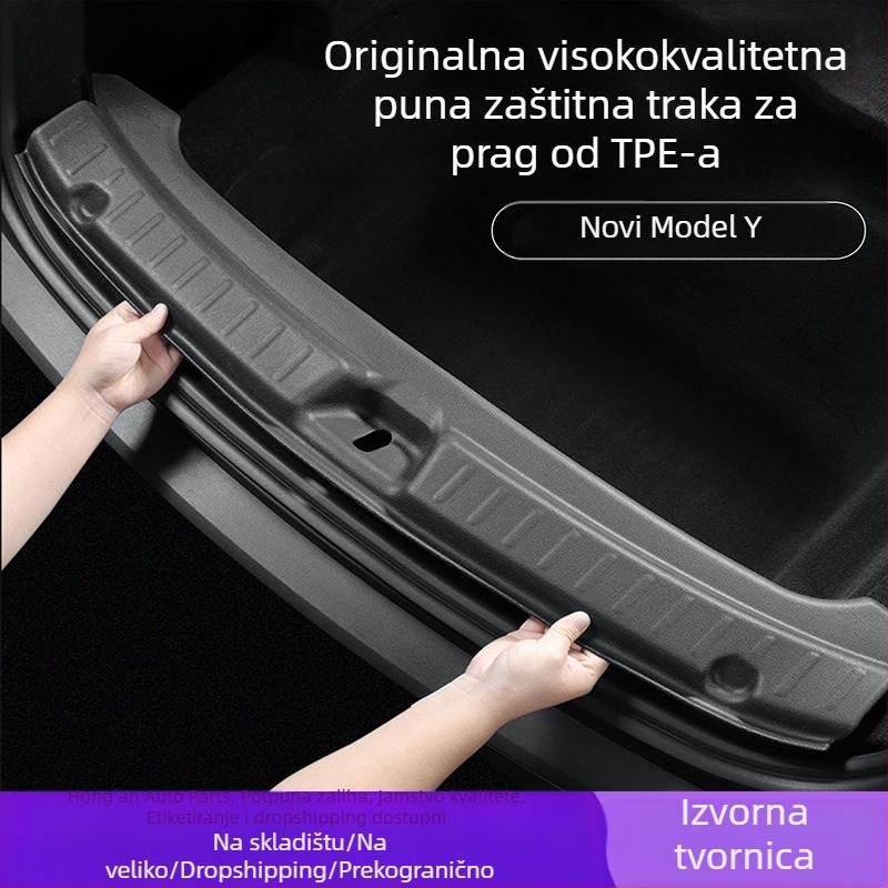 Štitnik praga prtljažnika za Tesla Model Y3 – PP materijal, ljepilo za ugradnju, bočne dijelove, namijenjeno za određeni model