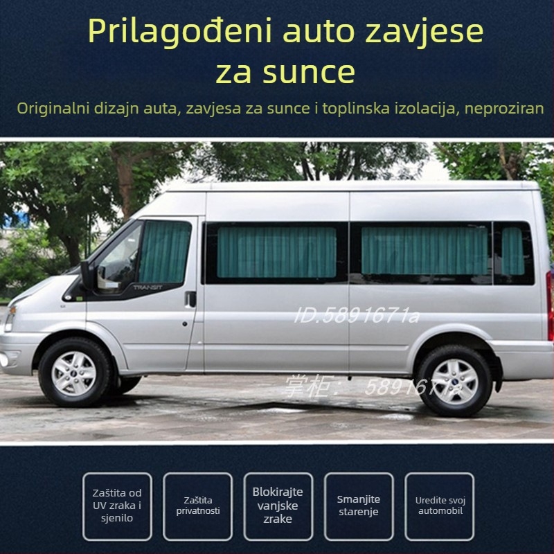 Automobilska zavjesa za prozor serije Quanshun – obična zavjesa, ugradnja: druga, materijal: drugi, kompatibilni modeli: drugi, marka: Zgzl Huaxxd