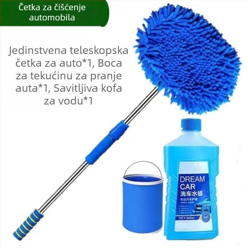 Jialin četka za pranje automobila – nehrđajući čelik, Marka: Jialin, Vrsta: četka za pranje automobila