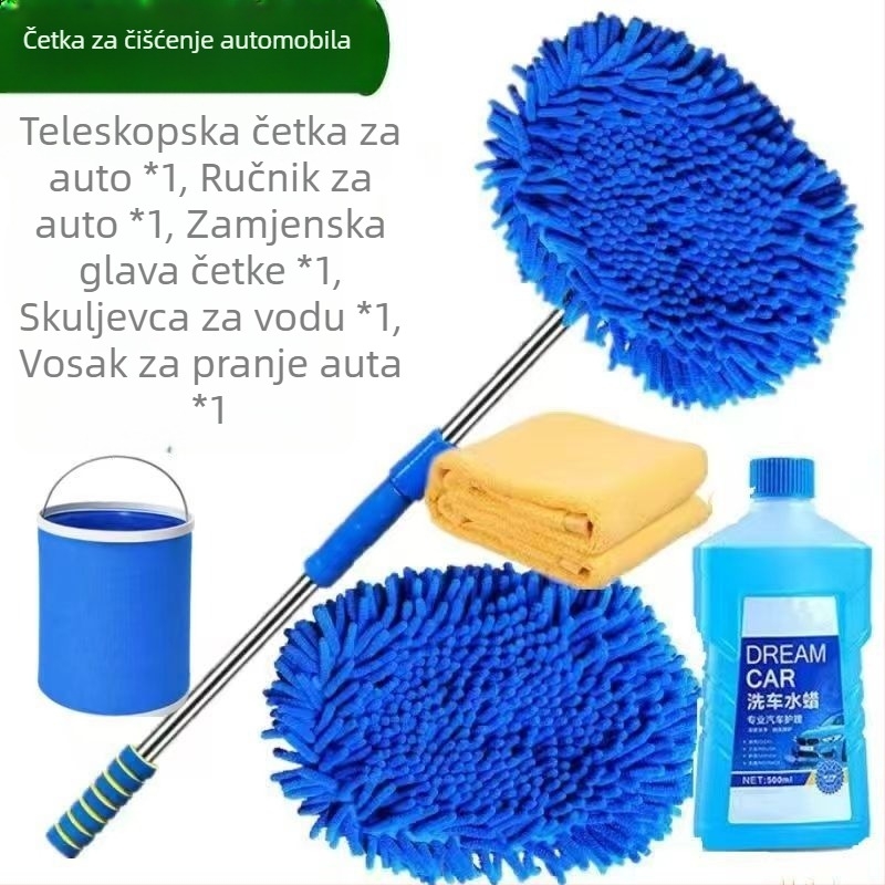 Jialin četka za pranje automobila – nehrđajući čelik, Marka: Jialin, Vrsta: četka za pranje automobila