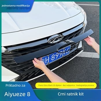 Set za srednju rešetku i prednji logotip za Chery Arrizo 8, model 050, prilagodljiv