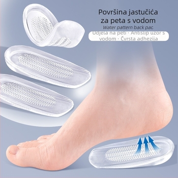Uložak za petu s vodanim uzorkom - valovita podrška pete, apsorpcija udara, unisex, protuklizno