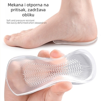 Uložak za petu s vodanim uzorkom - valovita podrška pete, apsorpcija udara, unisex, protuklizno