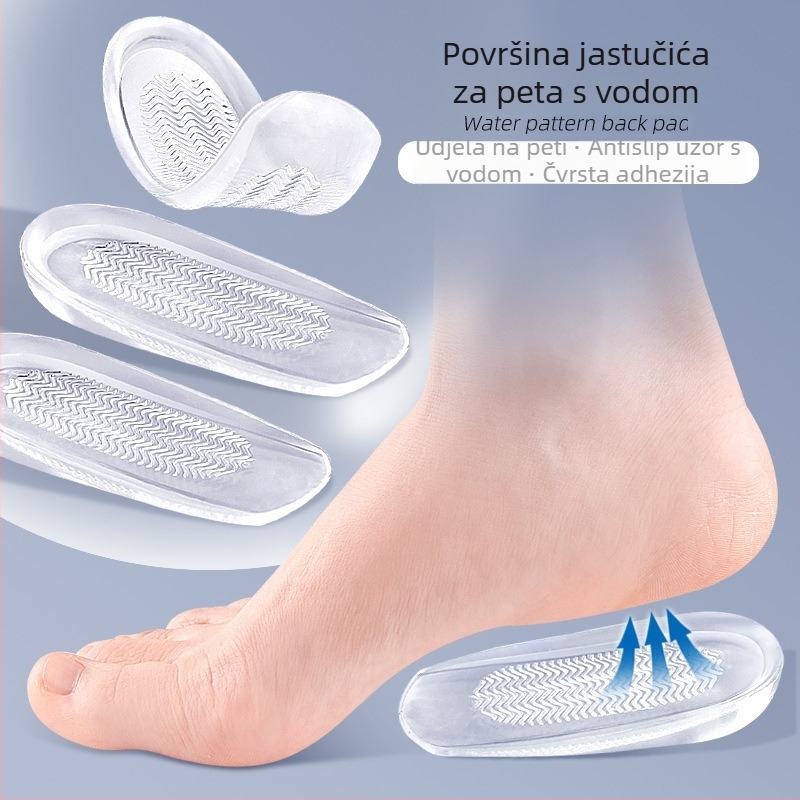 Uložak za petu s vodanim uzorkom - valovita podrška pete, apsorpcija udara, unisex, protuklizno