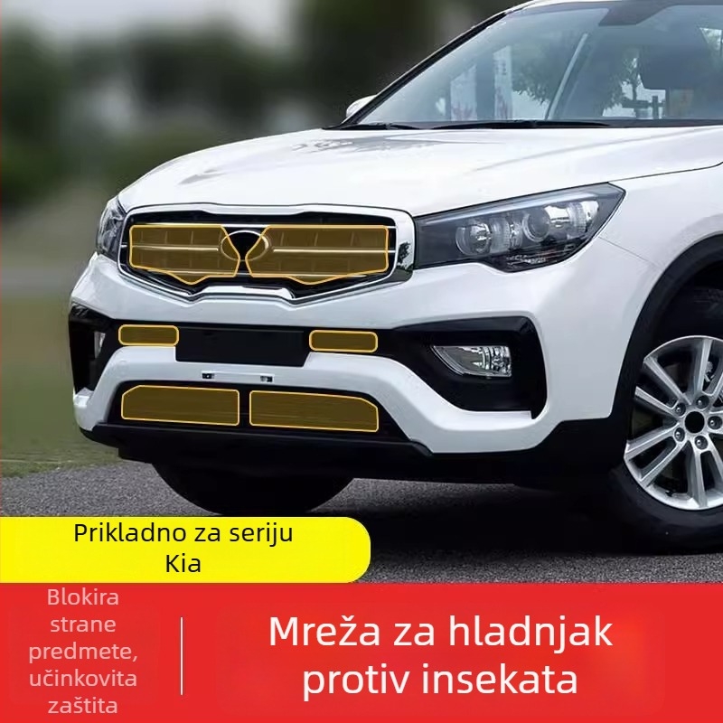 Kia zaštitna mreža hladnjaka — mreža protiv insekata i zaštita spremnika vode, kompatibilno s modelima Kia KX3, KX5 i ostalima | Materijal: aluminijsko-cinkovo- bakarova legura