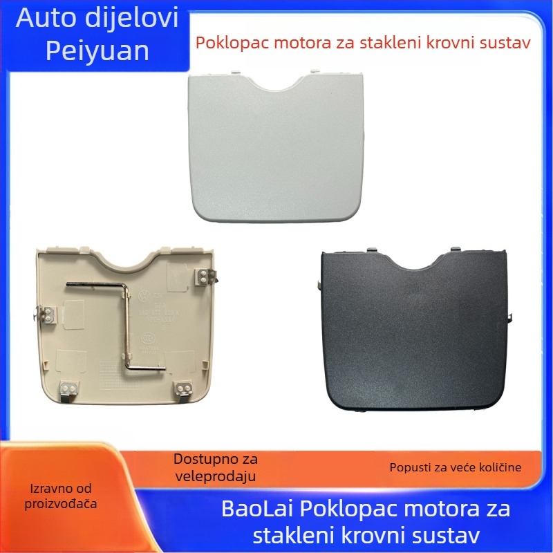 Dekorativni panel za motorni poklop sunroofa VW Bora Golf 4 | PVC, marka Kz, prilagodljivo