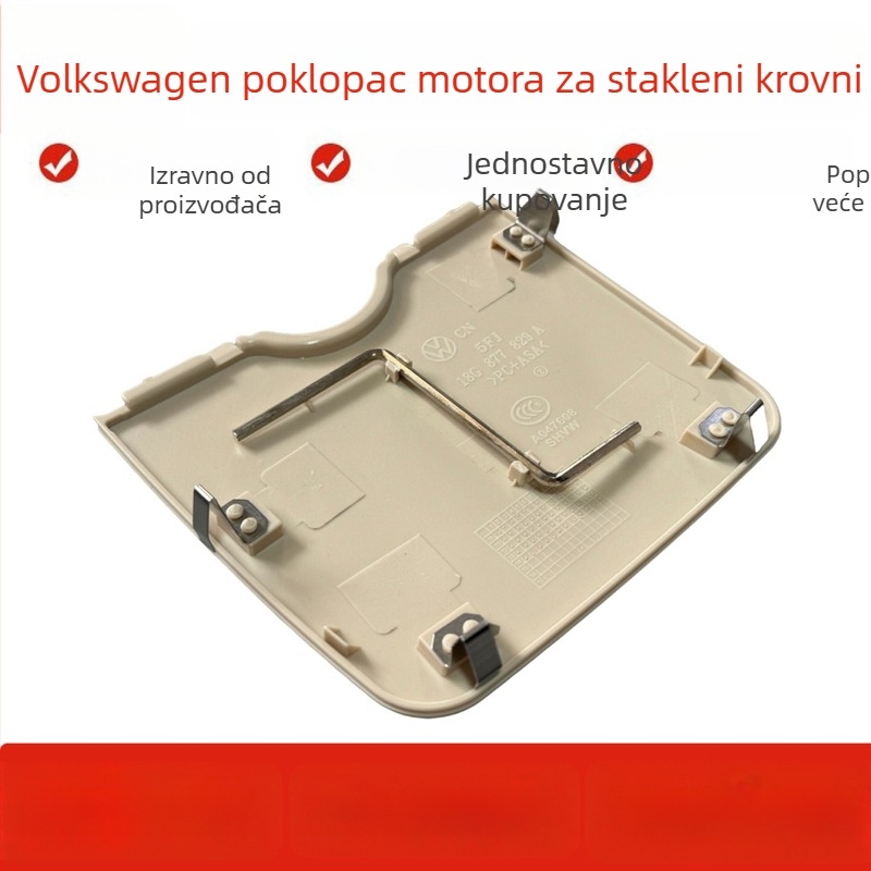 Dekorativni panel za motorni poklop sunroofa VW Bora Golf 4 | PVC, marka Kz, prilagodljivo