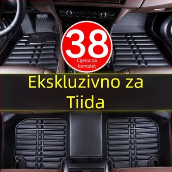 Kožne podne prostirke za Nissan Teana, sedme generacije – potpuno pokriće.