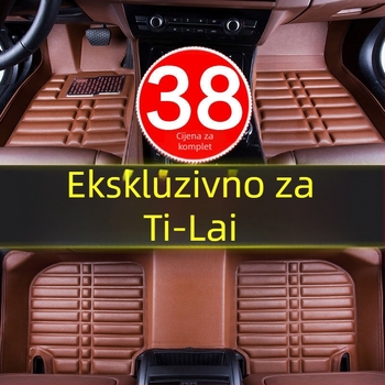 Kožne podne prostirke za Nissan Teana, sedme generacije – potpuno pokriće.