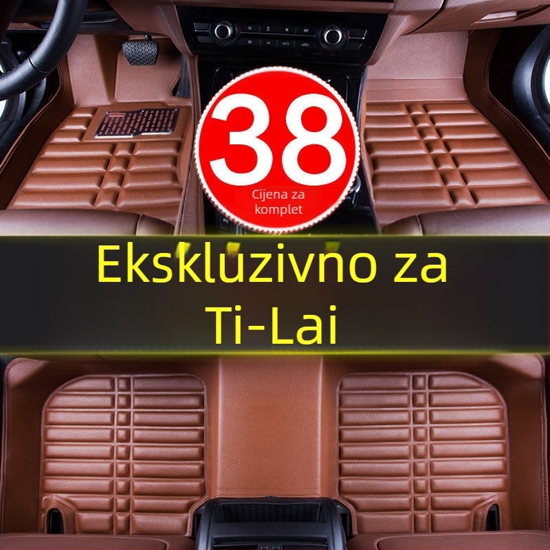Kožne podne prostirke za Nissan Teana, sedme generacije – potpuno pokriće.
