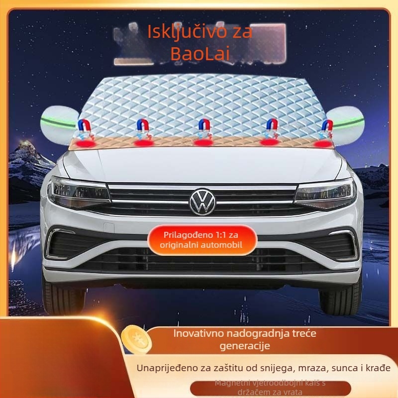 Pokrov prednjeg stakla za Volkswagen Bora, magnetsko pričvršćivanje, zaštita od smrzavanja i snijega, zimska debela konstrukcija, materijal ABS+LED, montaža vakuumskim čašicama