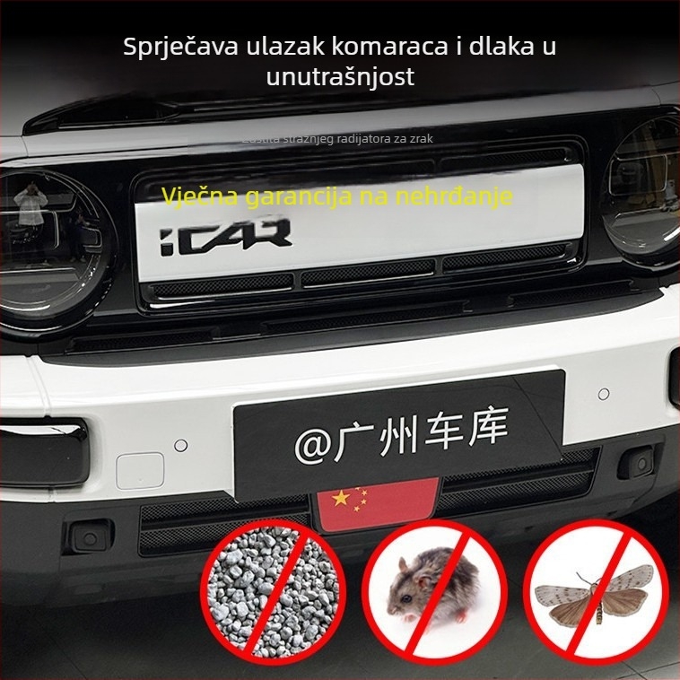 Kryt ulaza za Chery iCAR V23 s integriranom mrežom protiv insekata – ABS materijal, nadogradnja