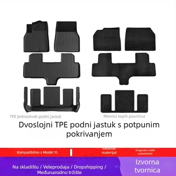 Tesla Model Y/L podne prostirke, TPE materijal, tepih stil, prednje i stražnje skladišne prostirke za prtljažnik, sadržaj 91–100%