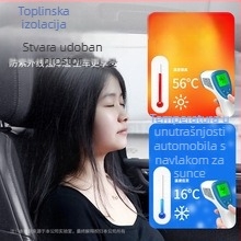 Univerzalna sjenila za prednje staklo automobila, teleskopka aluminijska folija, sklopni dizajn s dvostrukim krugom