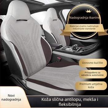 Suede pokrov za sjedište automobila za BYD Qin Plus – namijenjen za određeni model; Materijal: suede; Kompatibilnost: BYD Qin Plus; Prilagodba: dostupna