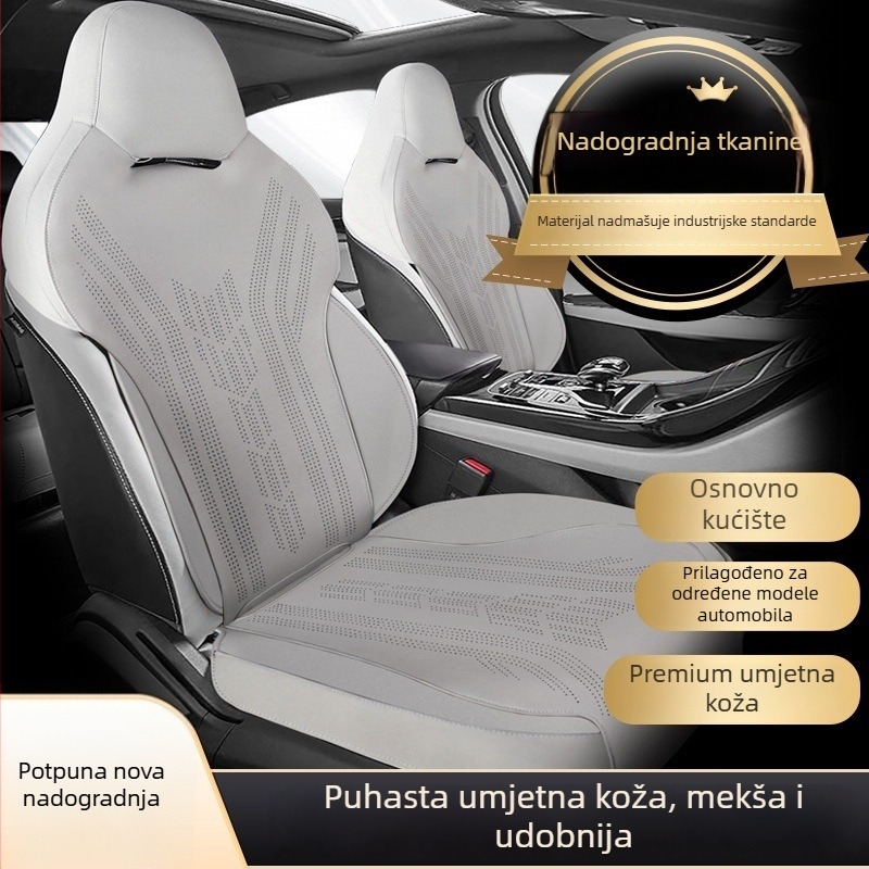 Suede pokrov za sjedište automobila za BYD Qin Plus – namijenjen za određeni model; Materijal: suede; Kompatibilnost: BYD Qin Plus; Prilagodba: dostupna