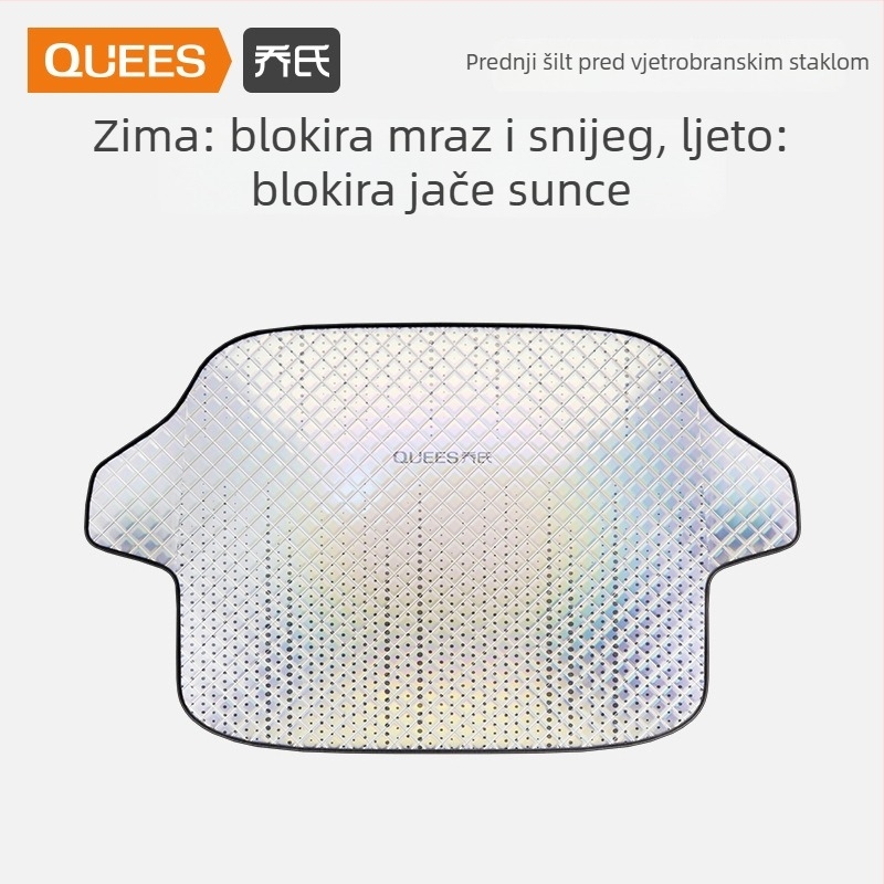 Debeli snježni štit s ugrađenom kartom, univerzalna kompatibilnost, za prednje dijelove.
