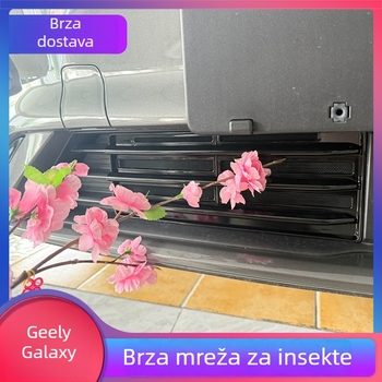 Geely Galaxy E8A7 Mreža protiv insekata za izlaz zraka i zaštitu spremnika vode – mreža od nehrđajućeg čelika 304 s ABS okvirom