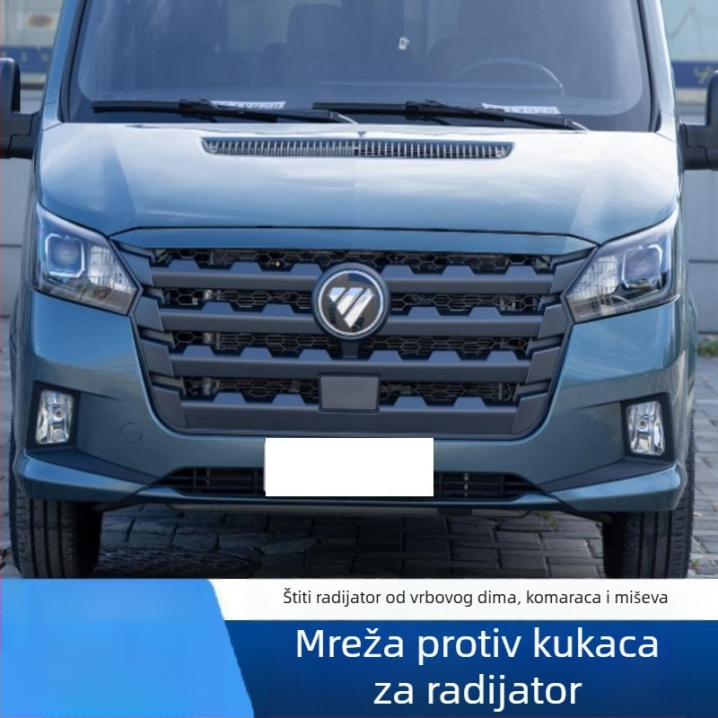 Benk Zaštitna mreža vodeni spremnik protiv insekata, srednja mreža, za 23 modela