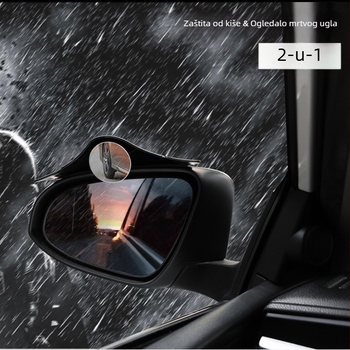 Auto retrovizor s kišnim rubom i integriranim malim kružnim ogledalom za mrtve kutove (Marka: Yizhi Valley; Materijal: laser materijal; Adhezija: jaka; Model: univerzalno za sve modele)