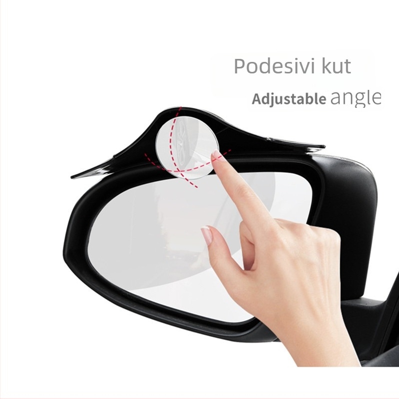 Auto retrovizor s kišnim rubom i integriranim malim kružnim ogledalom za mrtve kutove (Marka: Yizhi Valley; Materijal: laser materijal; Adhezija: jaka; Model: univerzalno za sve modele)