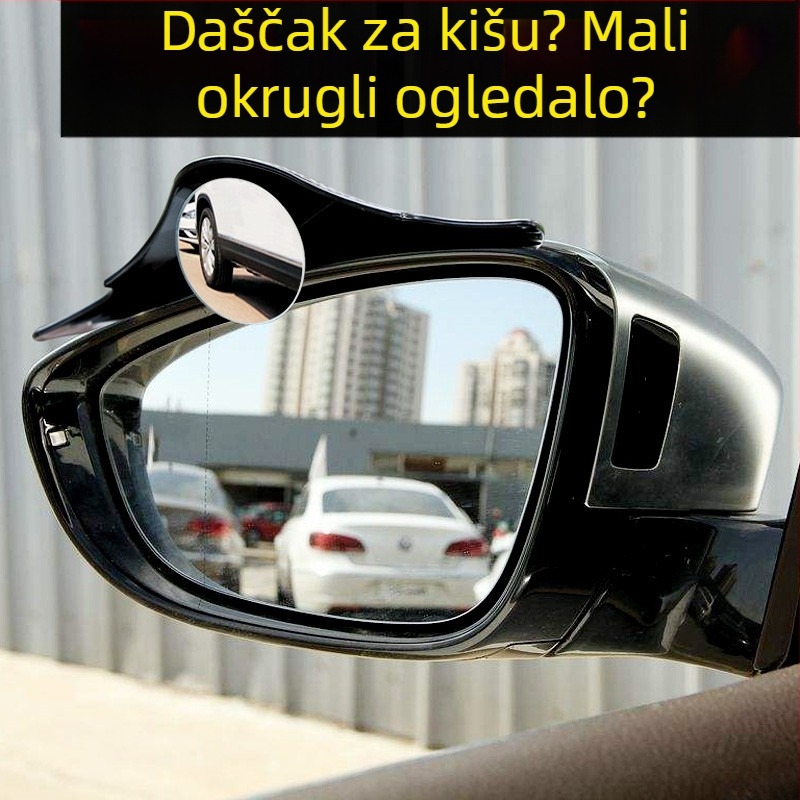 Auto retrovizor s kišnim rubom i integriranim malim kružnim ogledalom za mrtve kutove (Marka: Yizhi Valley; Materijal: laser materijal; Adhezija: jaka; Model: univerzalno za sve modele)