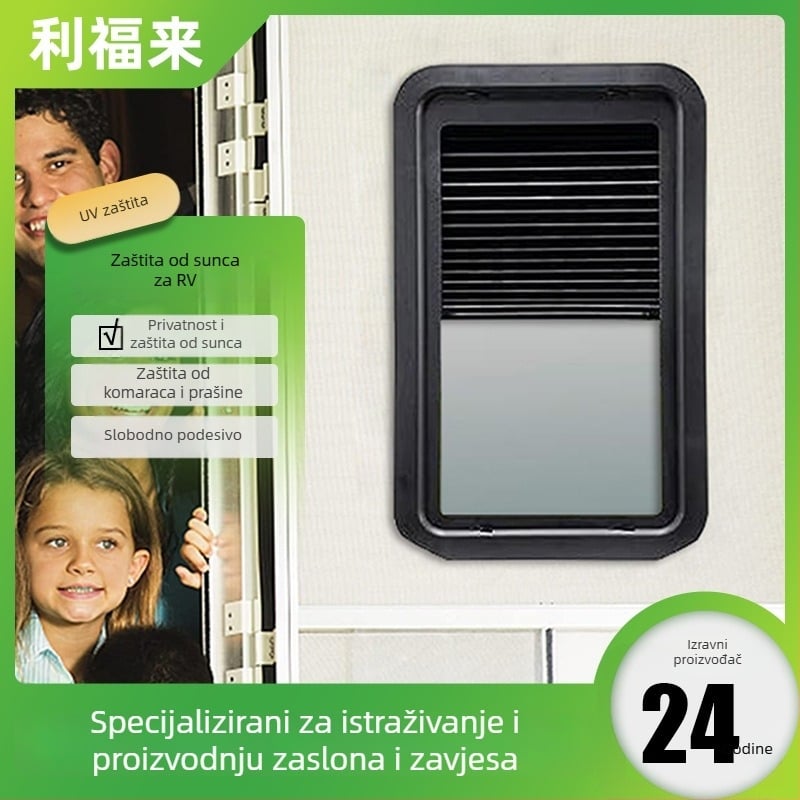 UV zaštitna zavjesa za karavan (RV), univerzalna kompatibilnost, debeli neproziran tip, montaža push-pull, mogućnost prilagođavanja, licencirana privatna oznaka dostupna