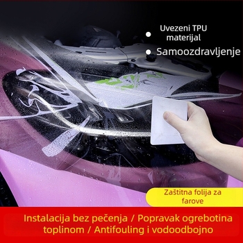 TPU zaštitni film za svjetla automobila, prednja i stražnja svjetla, dymna nijansa, proziran i otporan na ogrebotine, film za promjenu boje stražnjih svjetala sa efektom samooprave