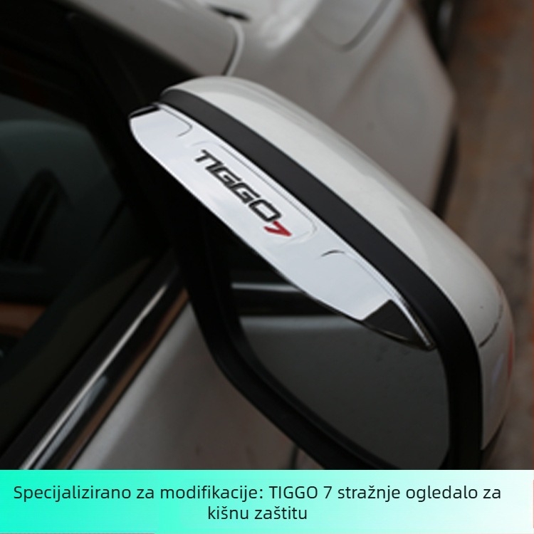 Vanjska ukrasna naljepnica za stražnje ogledalo za Chery Ruihu 7, plastična, prilagodljiva, Ekano Car Products