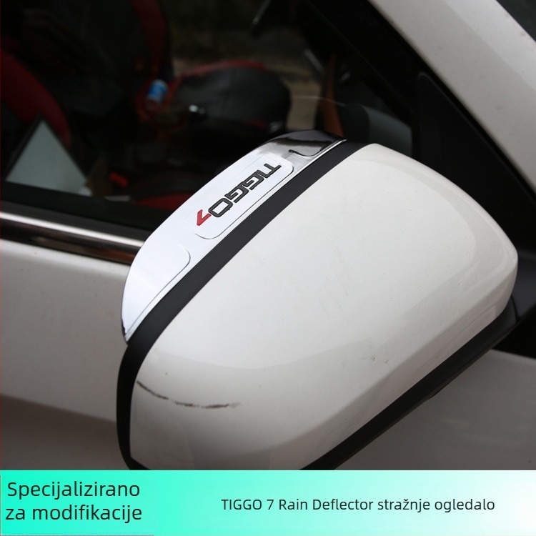 Vanjska ukrasna naljepnica za stražnje ogledalo za Chery Ruihu 7, plastična, prilagodljiva, Ekano Car Products