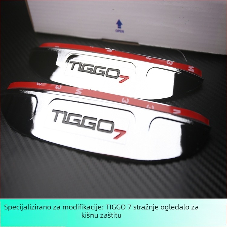 Vanjska ukrasna naljepnica za stražnje ogledalo za Chery Ruihu 7, plastična, prilagodljiva, Ekano Car Products