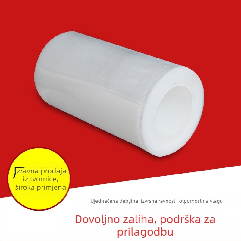 PE elektrostatna zaštitna folija za automobilsku svjetla — Materijal: PE; Podloga: PE film; Debljina: 1.2; Primjena: Zaštitna folija za svjetla automobila